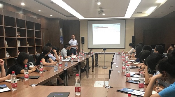 爱游戏体彩|有限公司科技李总受邀参加企业家座谈会